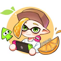 오렝