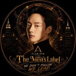 더맨즈레이블_백유