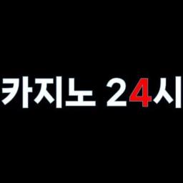 카지노24시의일상 백마17