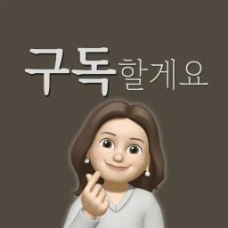 성장하는 조곤조곤 독서