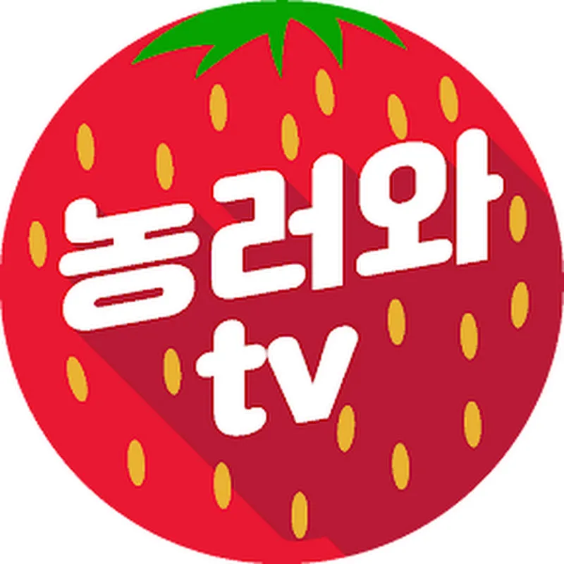 농림축산식품부