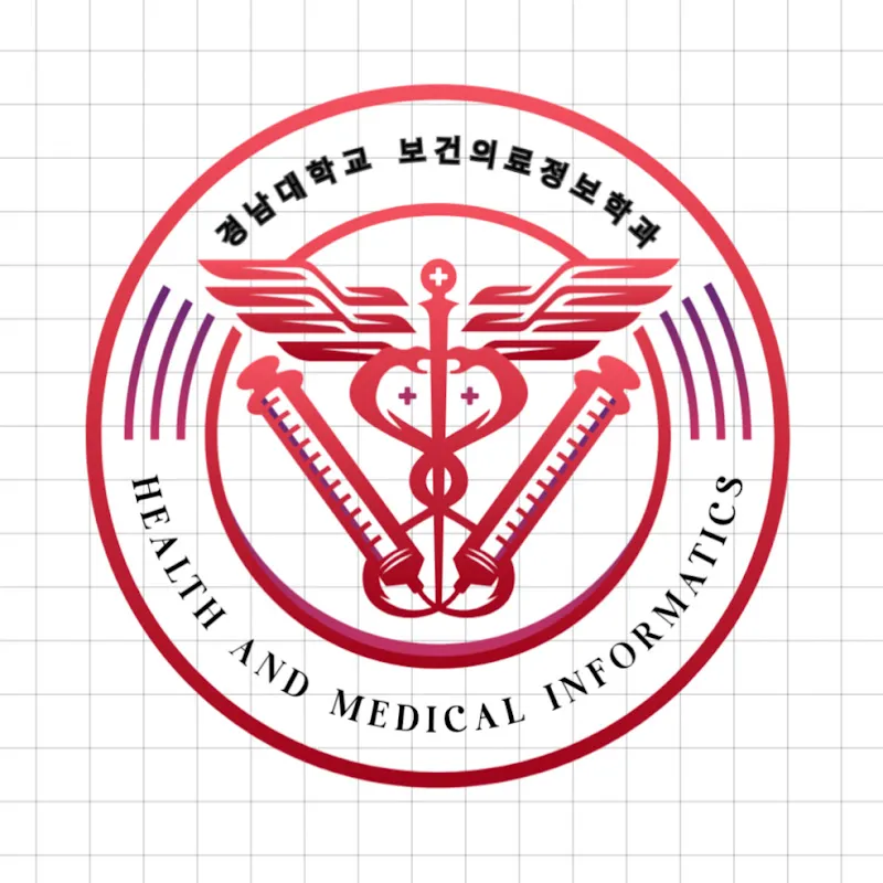 경남대학교 보건의료정보학과