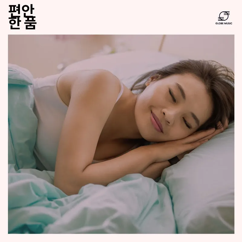 수면 음악 - Topic