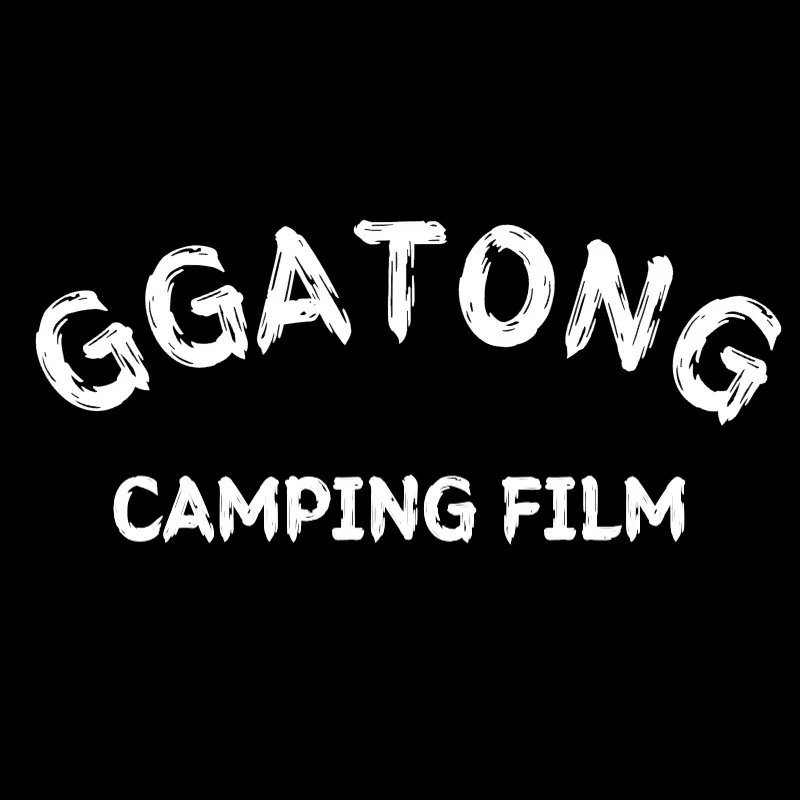 까통 GGATONG Camping Film