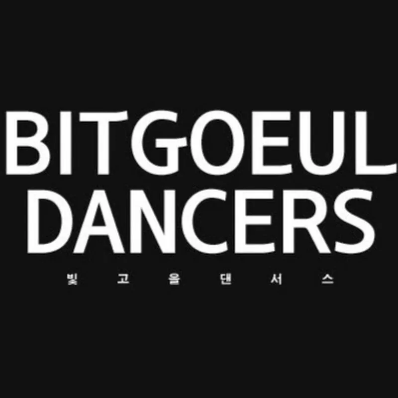 Bitgoeul Dancers