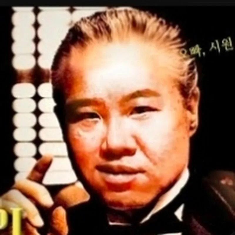 진사또TV(진상근)