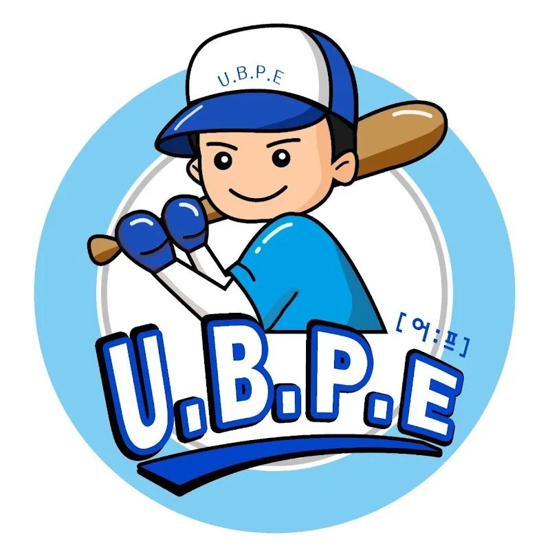 진짜야구 어프배선생