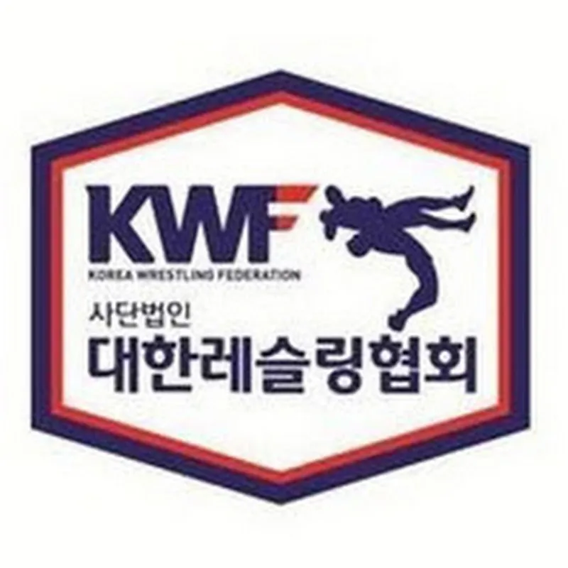 대한레슬링협회경기진행순서