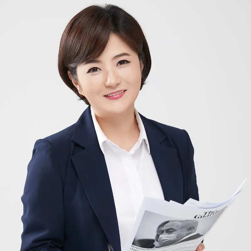 문희정의 국제정치