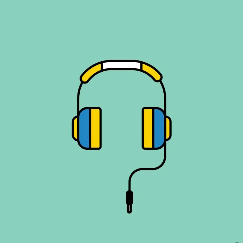 박지언의 연습방